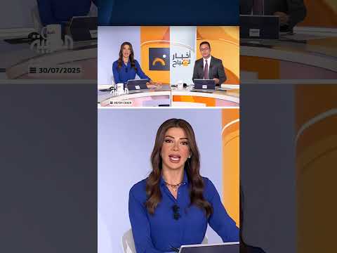 رويترز: ضغوط أمريكية على لبنان لنزع سلاح حزب الله