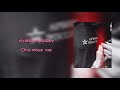 VLYUBLONNYTOBOY Она моё всё NEW ALBUM 365 