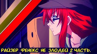 :     2 . /  . DXD