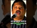 Dr sivamaran speech