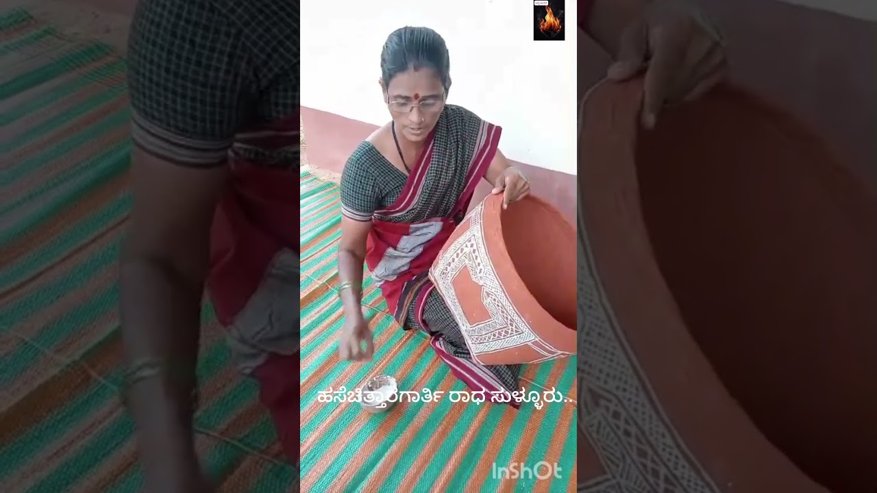 ದೀವರ ಭೂಮಿ ಹುಣ್ಣಿಮೆಯ ಬುಟ್ಟಿ ಬರೆಯುವ ಸಂದರ್ಭದಲ್ಲಿ ಹೇಳುವ ಹಾಡು