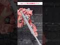 高機動型ザクⅡがカッコよすぎる!!#gundam#gunpla#GUNDAM