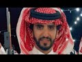 أفراح العوير أداء الجفراني أفراح العوير أداء الجفراني