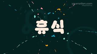 Abstract Typography Slides Title Motion for Video Editing
