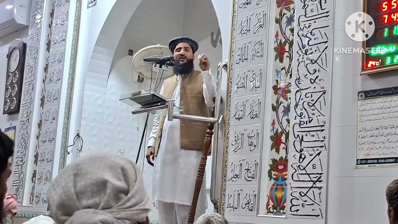 Moments with me رمضان کا پہلا جمعہ 