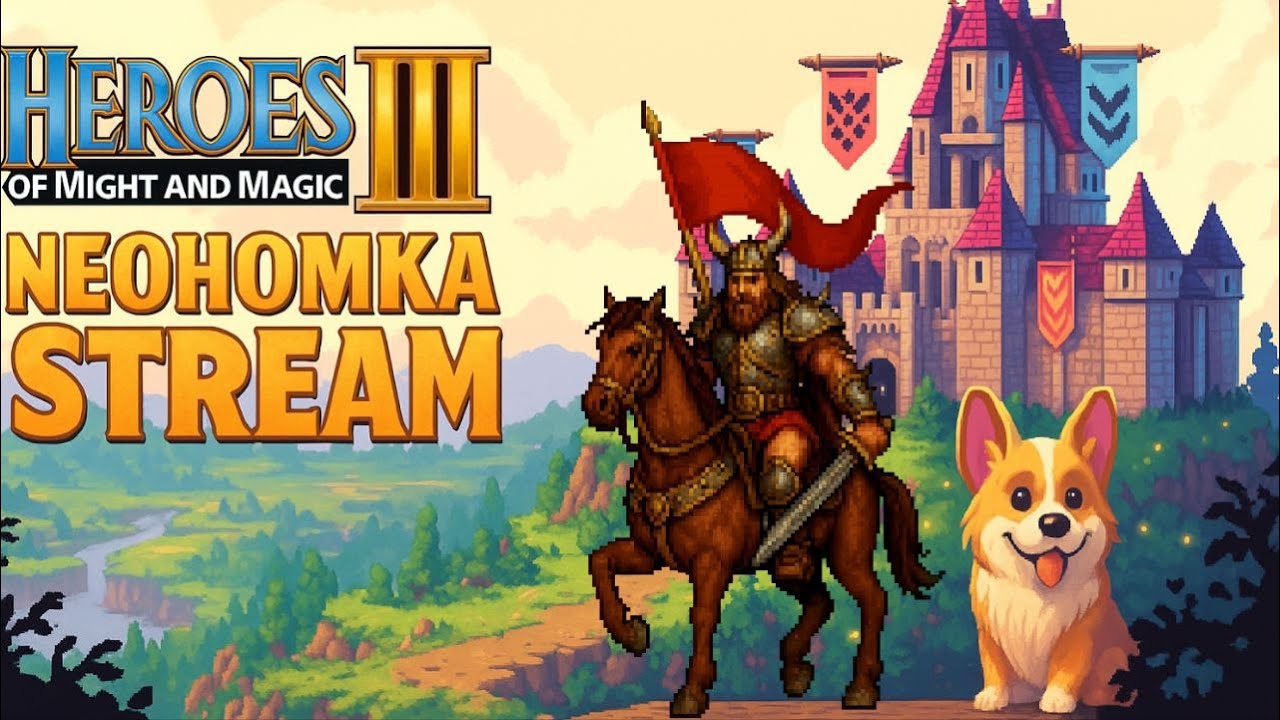 Герої проти Cashash