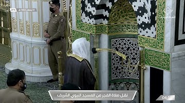 فجر الثلاثاء 1 رمضان 1442هـ للشيخ عبدالباري الثبيتي | تلاوة لسورة المزمل .