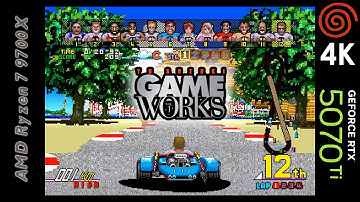 Yu Suzuki Game Works Vol. 1 *ISSUES* (JPN) (4K / 2160p) | Redream Emulator on PC | Sega Dreamcast