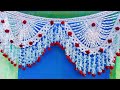jhalar ki new designnew Door parda design macrame toran woolen toran new designगेट तोरन न्यू डिज़ाइन