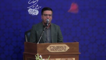 فصلت 30~33 #القارئ علي رضا رضائي