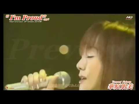 華原朋美  "I'm Proud" (1996) /  HQ SP REMAKE 2016 / +Eng orig trans lyrics / P.N neo MASTER 2016