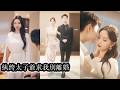 【完結】他娶了個大自己5歲的女人被豪門上流社會群嘲看笑話,可婚後他卻親手撕掉纓綹標籤,從浪蕩太子爺蛻變為肩挑家族重任的真正繼承人,讓所有人狠狠打臉!