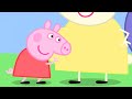 Peppa Pig Official Channel | Mummy Rabbit's Bump