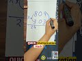 Maths Tricks | Shortcut Tricks to multiplication #multiplication #mathstricks #maths