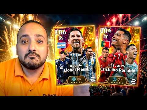This pack is straight out of a nursing home! Big Time Cristiano Ronaldo and Big Time Messi, what ...