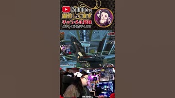 オリンパスあるある【ピースキーパー1万キル修行】#pk壱万斬修行 #apex #apexlegends  #peacekeeper #キャラコン #shorts