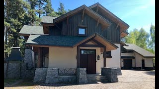 Дом Шале в альпийском стиле: элитная загородная недвижимость в поселке Подмосковья по отличной цене!