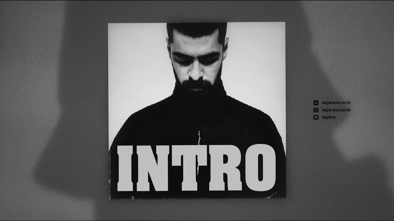 Miyagi - Intro (Текст) 2019