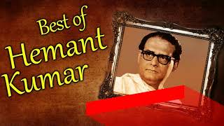 Banatal Phule Phule Dhaka//Hemanta Mukherjee//Best of Hemanta Kumar