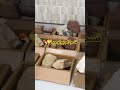 قسم الجيولوجيا قسم الجيولوجيا