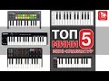 ТОП-5 Мини MIDI-клавиатур (Best Midi Keyboards for Home Studio)