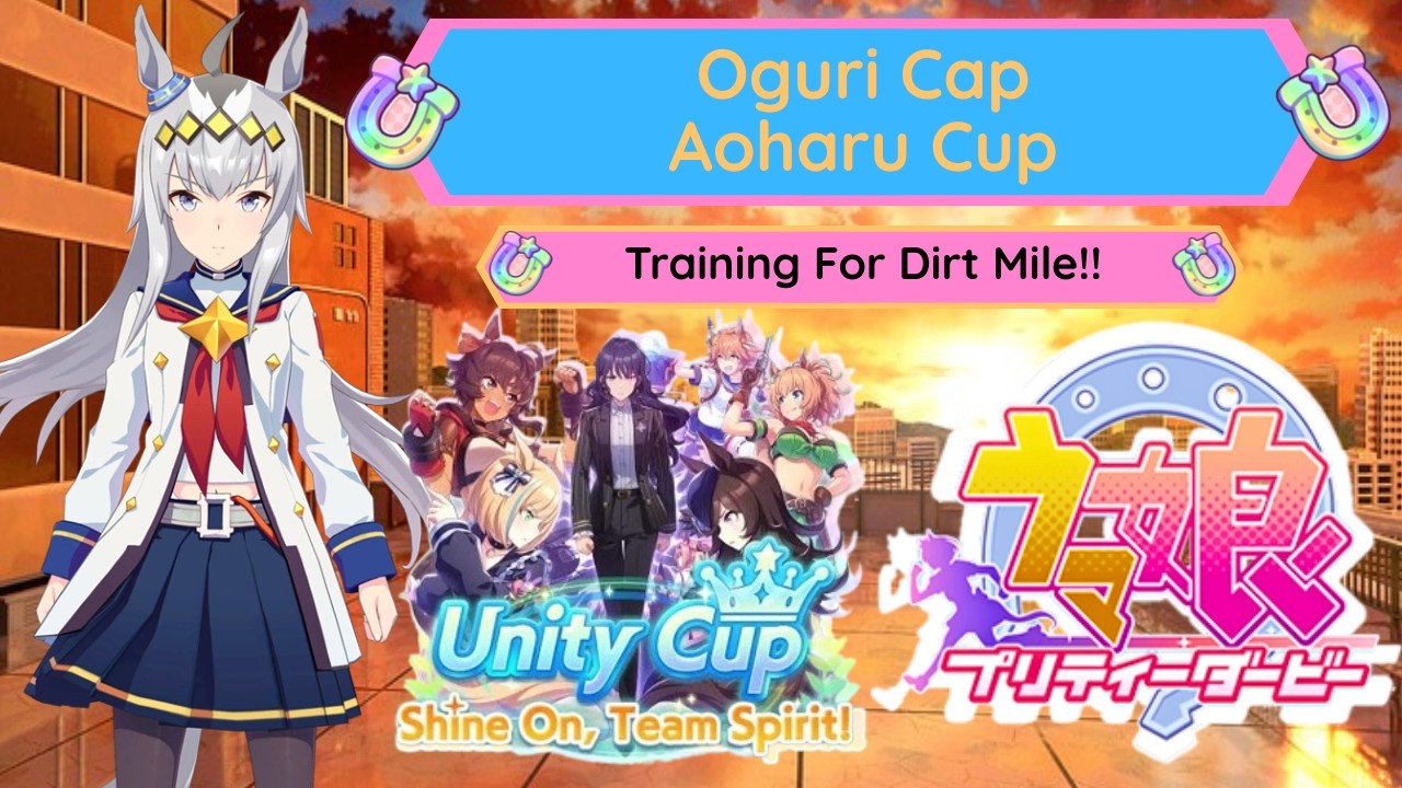 Dirt Mile Oguri | Oguri Cap Aoharu Cup | UmaMusume Global