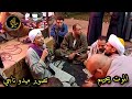 الجعفريه الموت بيحيهم تصوير م ميدو ناجي