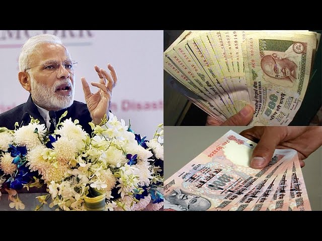 500, 1000 Rupees notes discontinued by Modi Government | Oneindia News class=