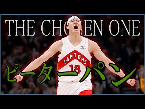 MAD 渡邊雄太 ピーターパン NBA 