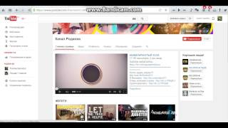 как привлечь внимание на свой канал в ютюбе