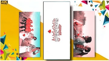 Sambalpuru Badambadi 🥀 Jogesh Jojo ❤️ New Sambalpuri Full Screen Status 💫❣️ PR MUSIC OFFICIAL