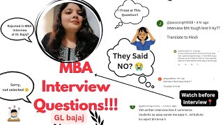 How to Crack GL Bajaj MBA Interview?🤔 Full Guide +Top Questions💯| MBA Admissions 2025 || PI round📍