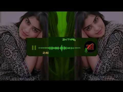 New Pashto Songs بنگڑی دے مہ درباندے مات کڑل Unfrezzmyaccount Pashtomusic Viralvideo