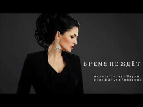 Гюнеш белорусская певица биография и личная жизнь Гюнешь - Время не ждёт - YouTube