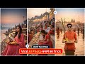 Instagram Trending Chhath Puja AI Photo Editing | Google Gemini Chhath Puja Photo Editing Prompt