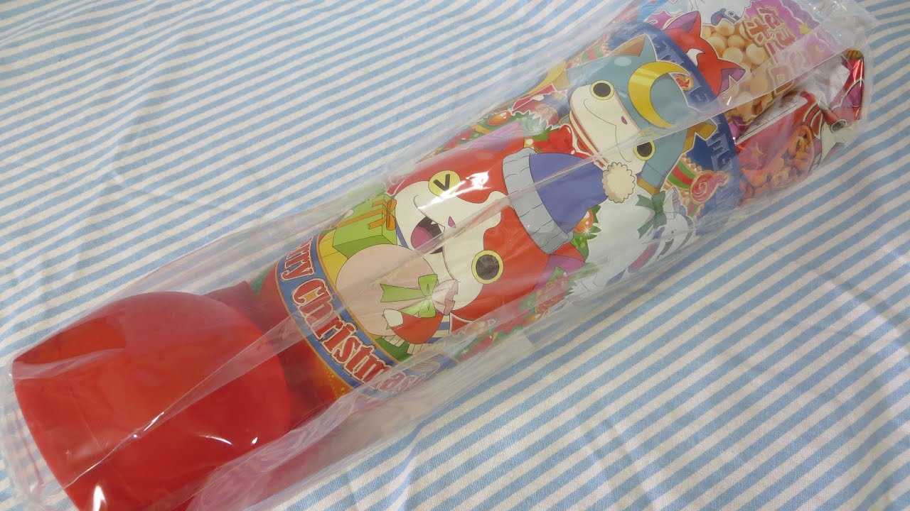 クリスマスお菓子セットブーツ 妖怪ウォッチ 紹介 Youtube