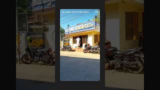 80 വർഷതതള പഴകകമളള തരവലലയല Vg & Non Vg ഹടടൽ ശര പതമവലസ