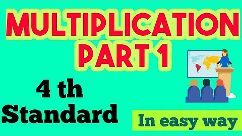 Std 4th Multiplication Part 1  |  Multiplication Part 1 lesson no 5 in Easy way
