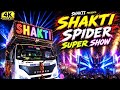 SHAKTI SPIDER 🕸️ SUPER SHOW AT BUDHIPADA BALAKATI Dola melana special #dj #shakti spider #dj 