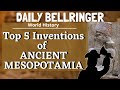 Ancient Mesopotamian Inventions Quiz