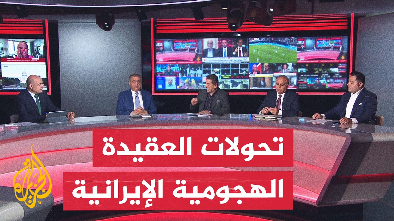���� ������ - ����� ������� ��� ������ ������ ����� ��� ������
 - نشر قبل 12 دقيقة