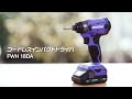 HiKOKI（ハイコーキ）コードレスインパクトドライバ FWH18DA