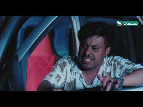 مامصير مبروك وشاهين بعد تعطل الباص #دروب_المرجلة2