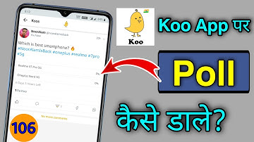 Koo app par Poll kaise dale || How to post Poll on Koo app in hindi/urdu 2021 || Indian 🇮🇳 Twitter