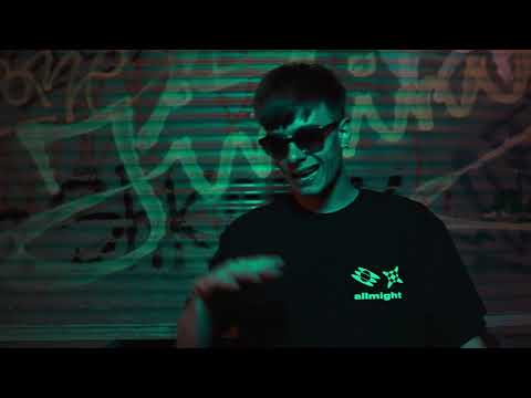 SAKRON - Миллион