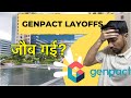 Why i leave genpact  my experience with genpact after 16 years of working  genpact noida