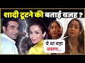 Malaika arora told the reason for breaking marriage with arbaaz khan 