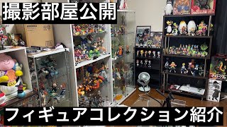 リクエスト動画 コレクション紹介 フィギュア部屋兼撮影部屋を紹介させて頂きます ドラゴンボール 僕のヒーローアカデミア 一番くじ アミューズメント一番くじ Smsp プライズ ラストワン 神龍 Anime Wacoca Japan People Life Style