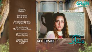 Madaar Episode 18 ( Teaser ) 15th October 2026 | Humayoun Ashraf - Sumaiyya Bukhsh | Green TV