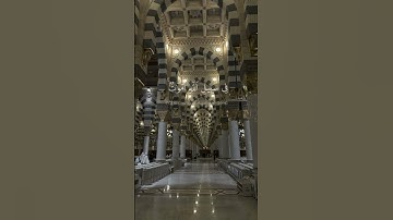 آيات تريح القلب #القرآن_الكريم #اكسبلور #آيات #ياسر_الدوسري